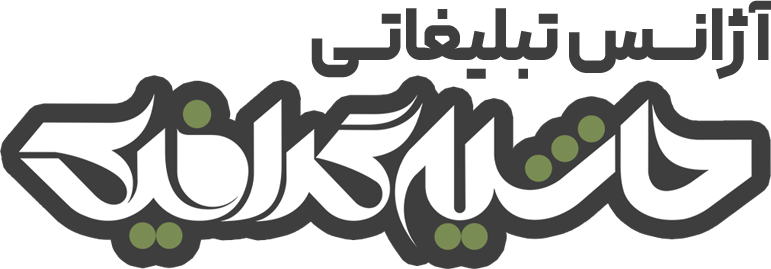 حاشیه گرافیک