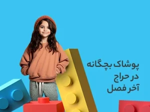 تبلیغات بنری