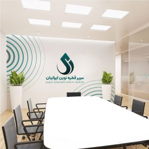 برندینگ و هویت بصری شرکت سریر قطره