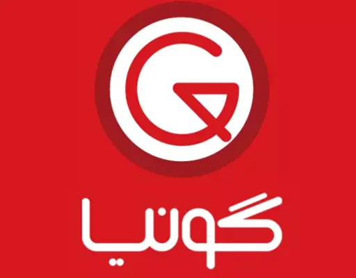 شرکت خدمات مهندسی گونیا