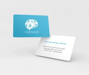 هویت بصری برند پزشکان