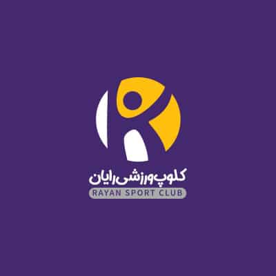 برندینگ و هویت بصری کلوپ ورزشی رایان