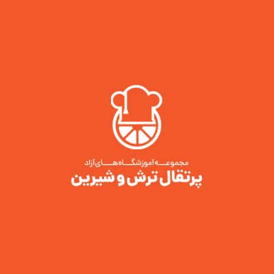 برندینگ و هویت بصری آموزشگاه پرتقال ترش و شیرین
