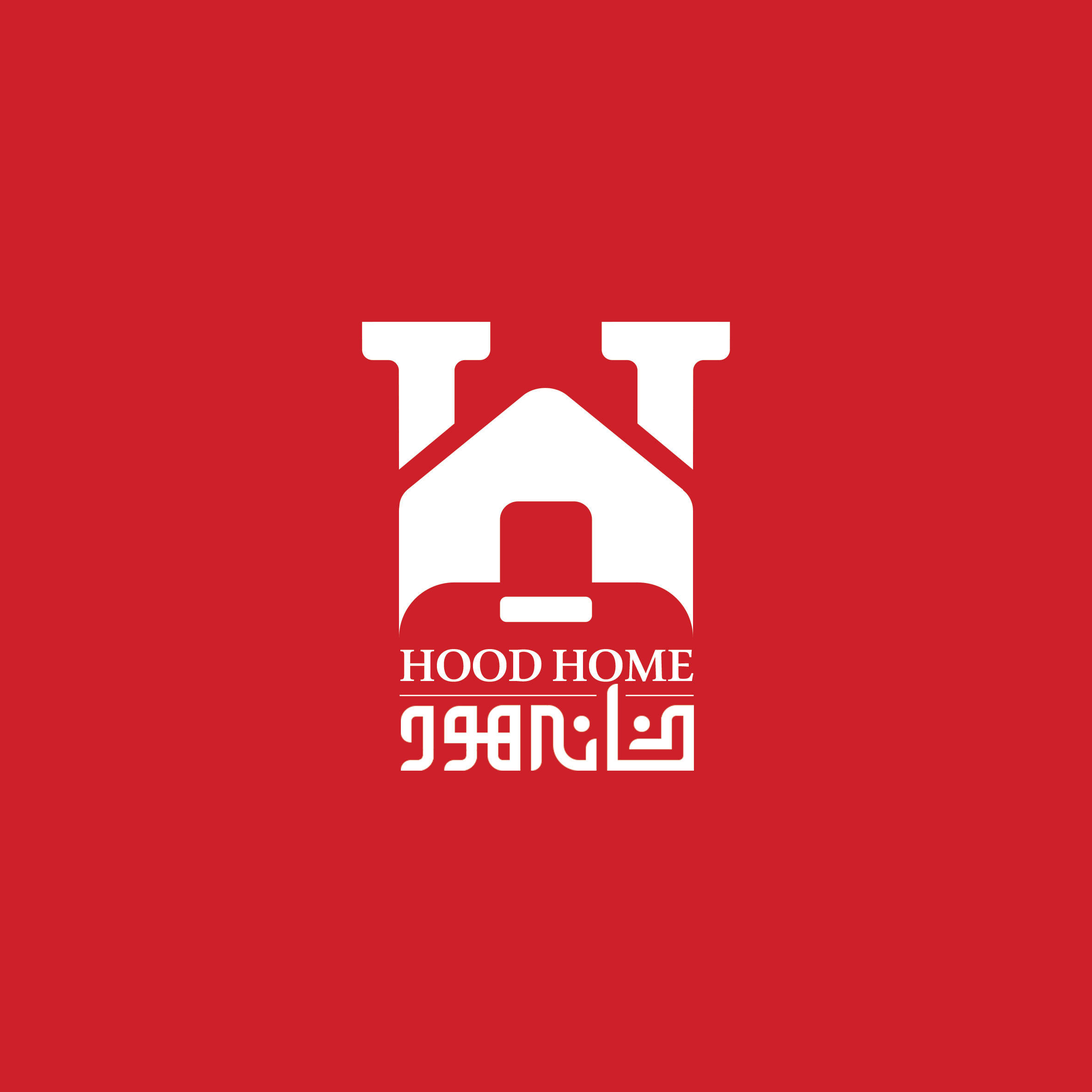 برندینگ و هویت بصری خانه هود