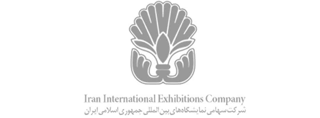 هفتمین نمایشگاه توانمندی های صادراتی جمهوری اسلامی ایران iran expo