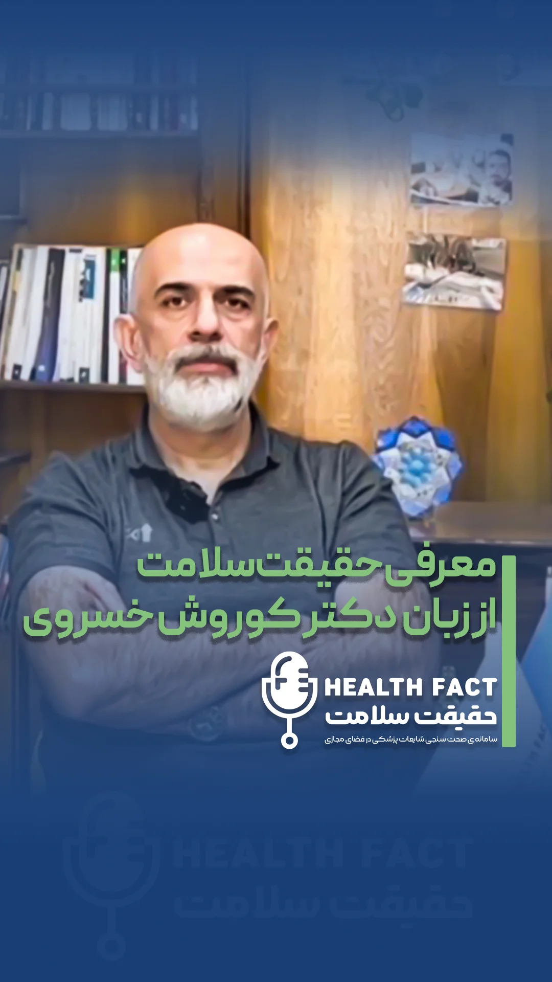 تصاویر و زاویه‌های مختلف پروژه