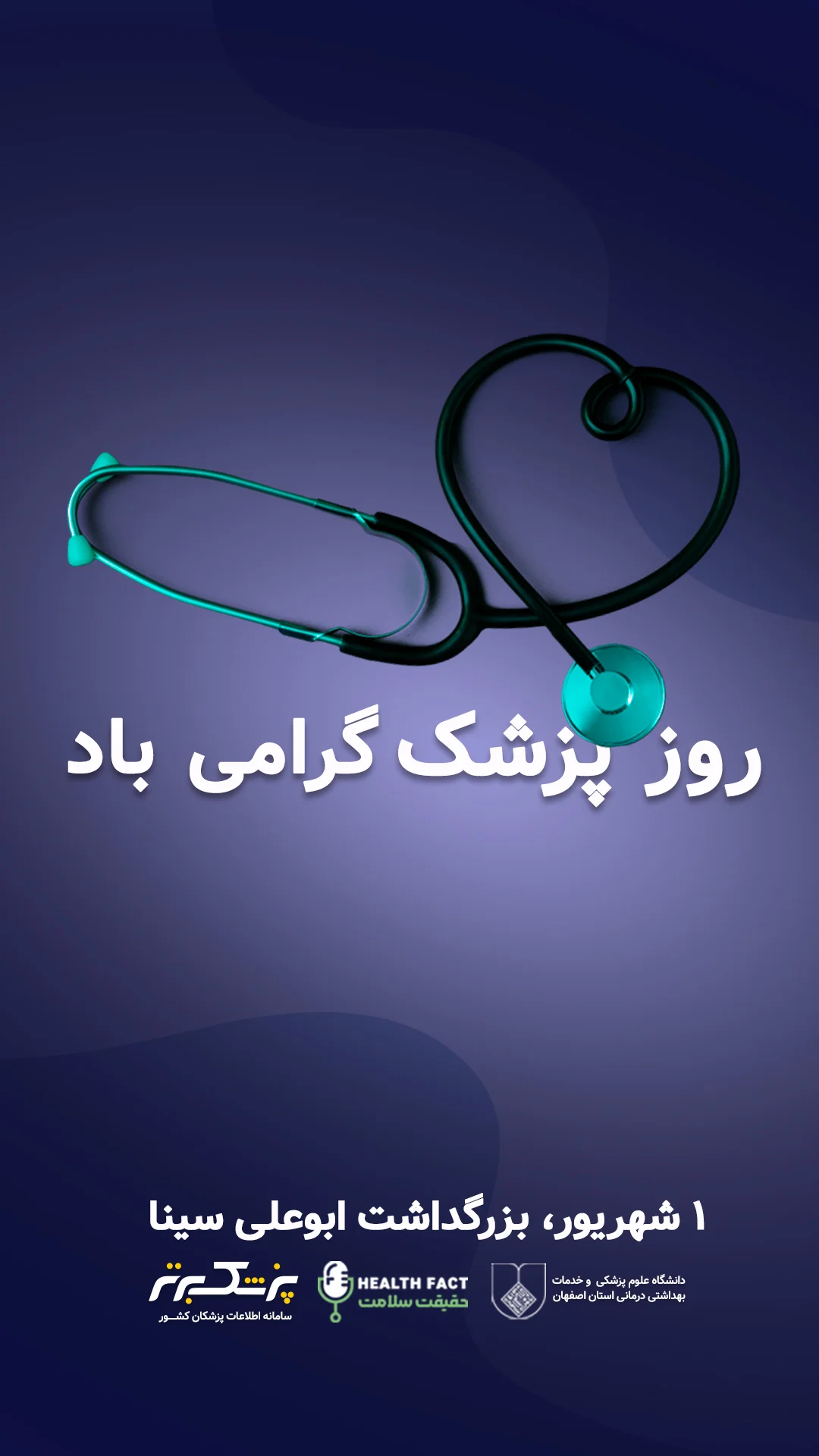 تصاویر و زاویه‌های مختلف پروژه