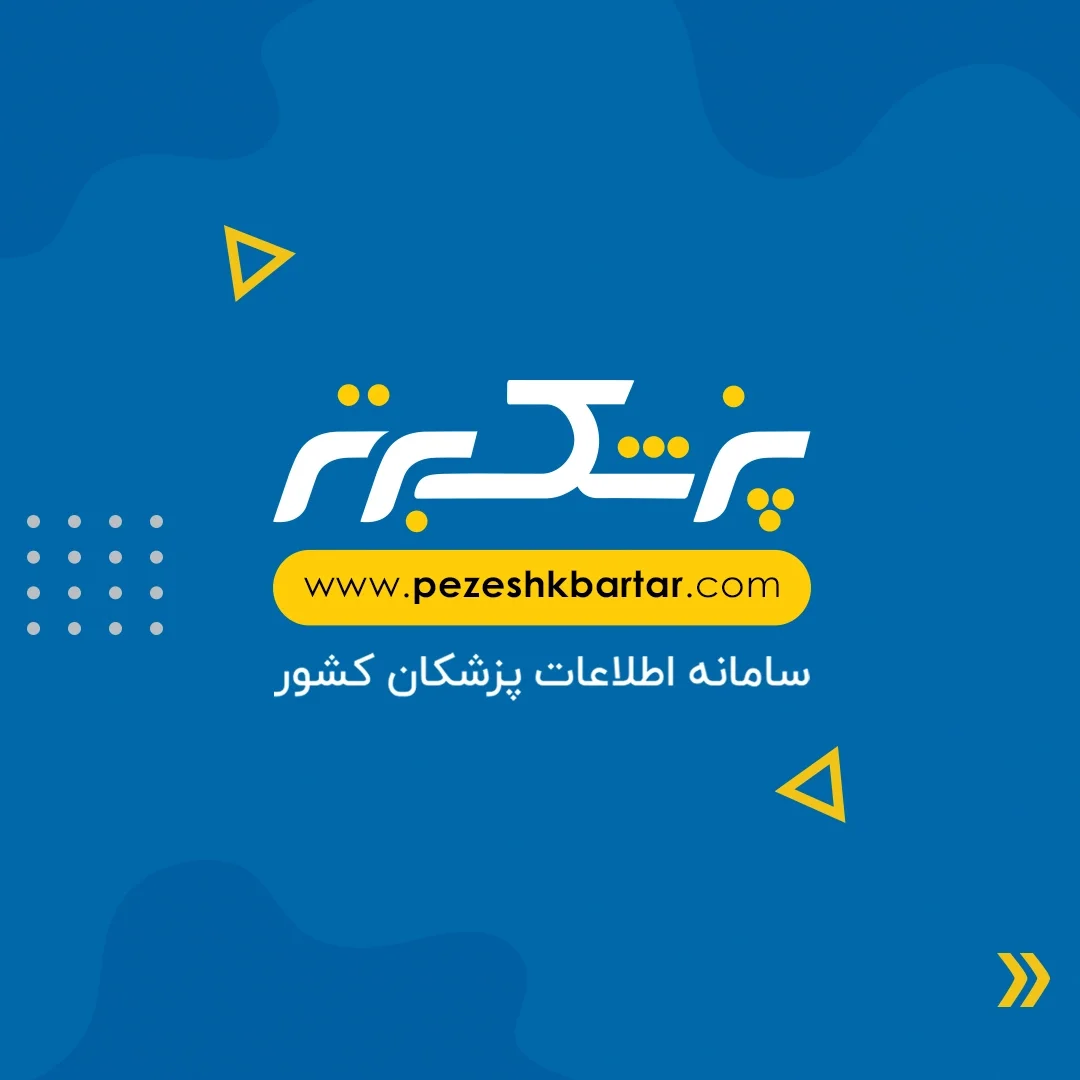 تصاویر و زاویه‌های مختلف پروژه