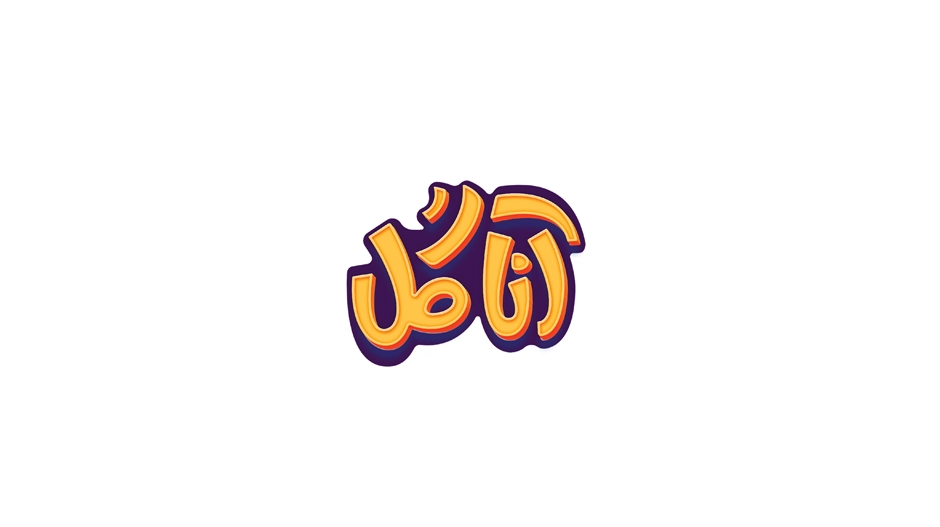 بعد